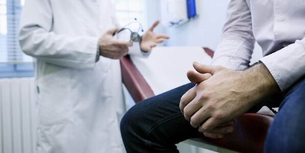 Consultez un médecin au sujet de la prostatite