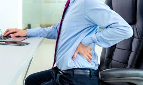 Douleurs lombaires dues à la prostatite